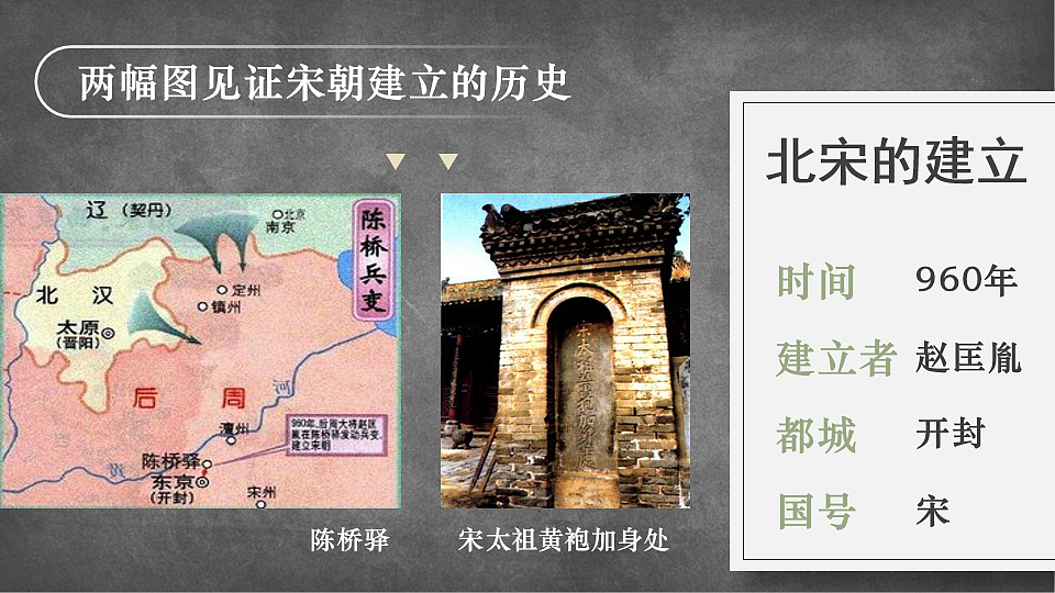 17814734第4页