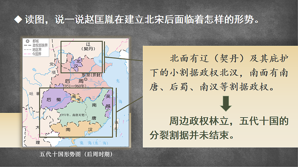 17814734第5页