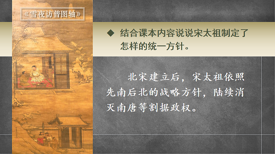17814734第6页