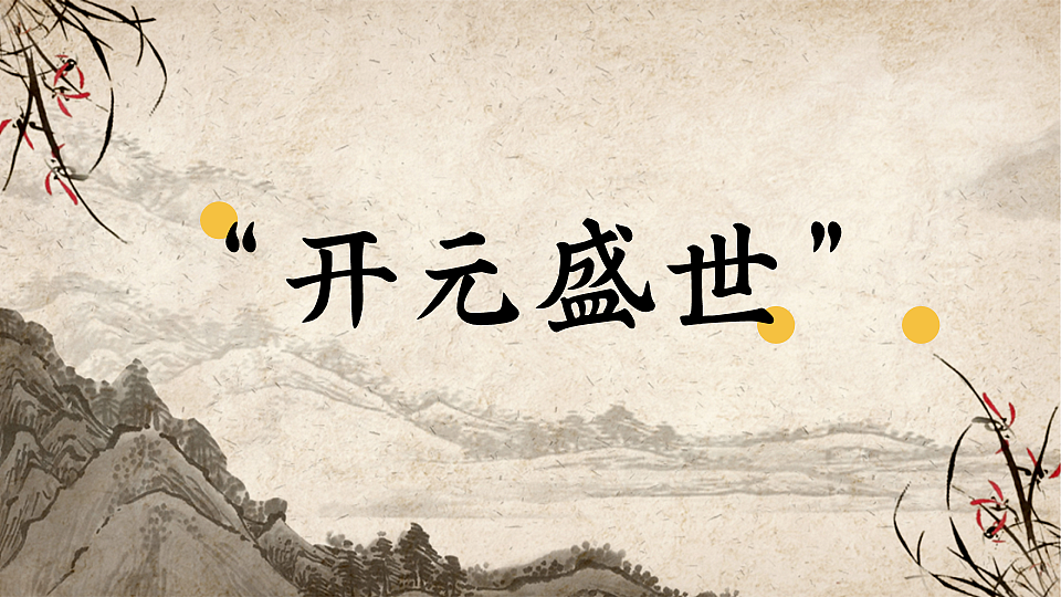 17814736第1页