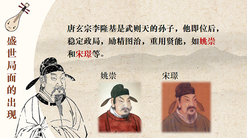 17814736第2页