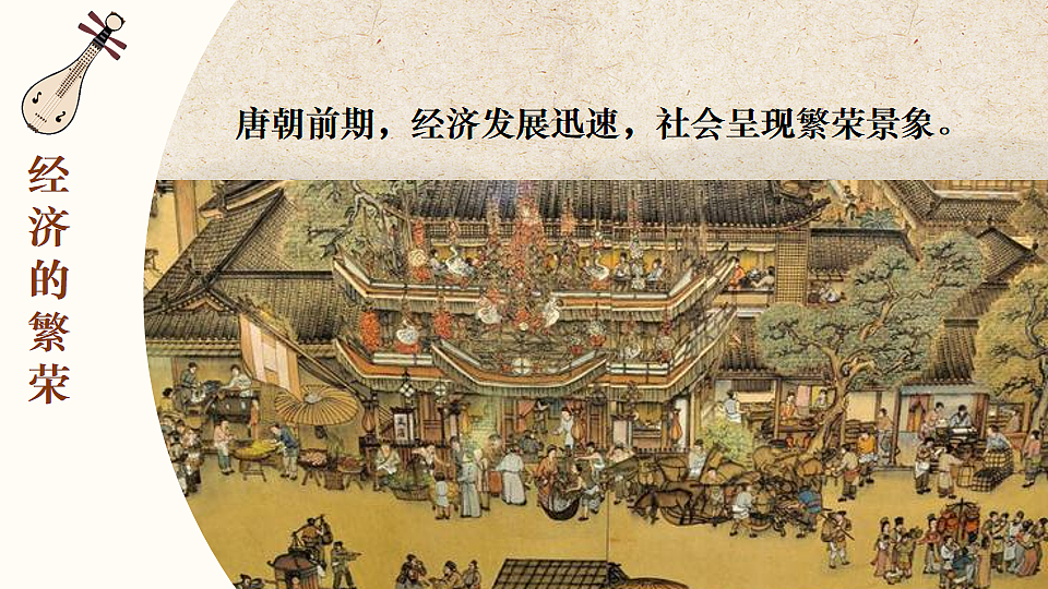 17814736第8页