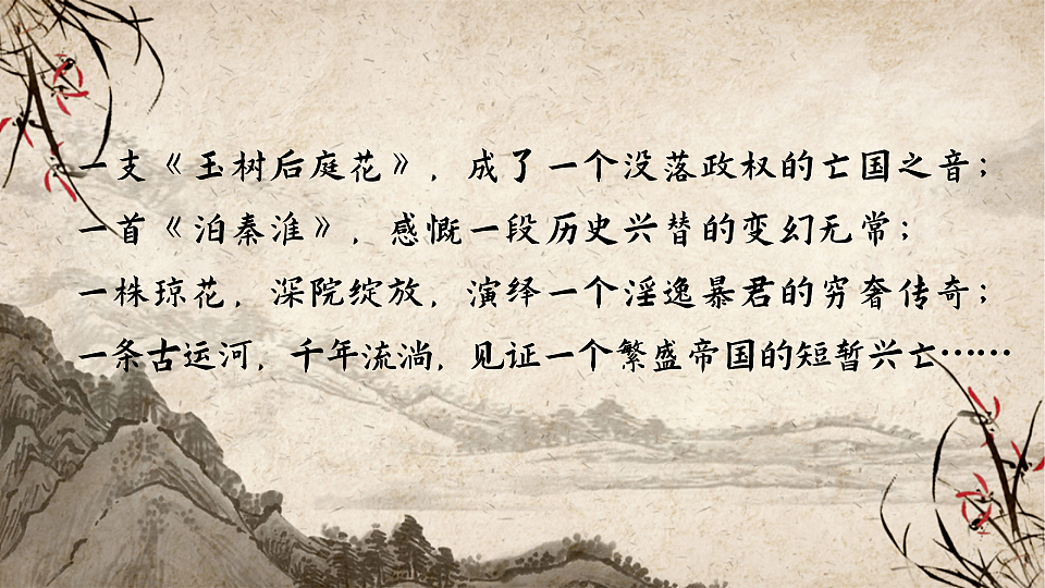 17814737第2页