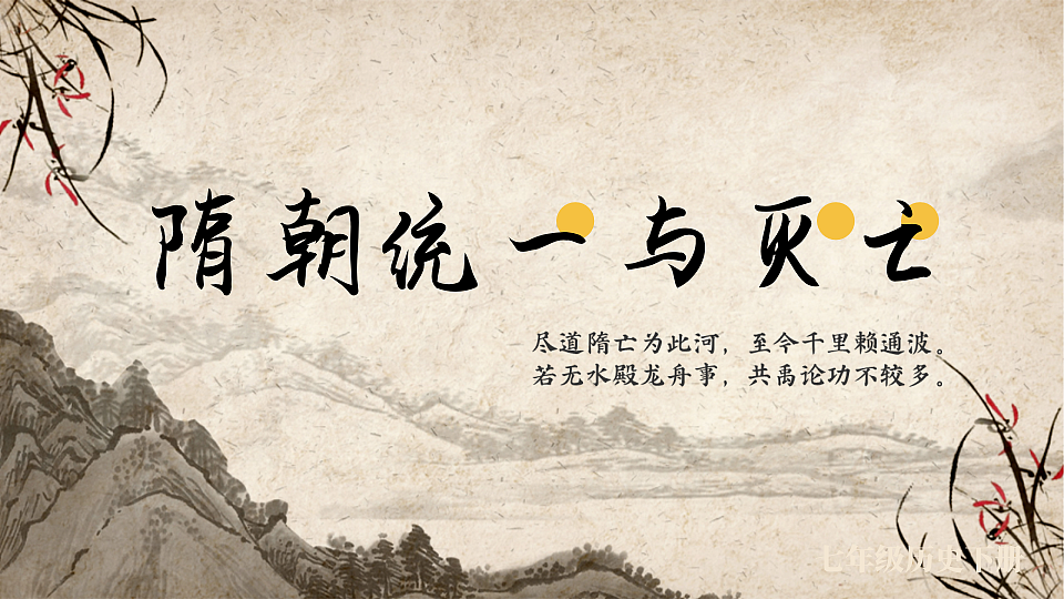 17814737第3页