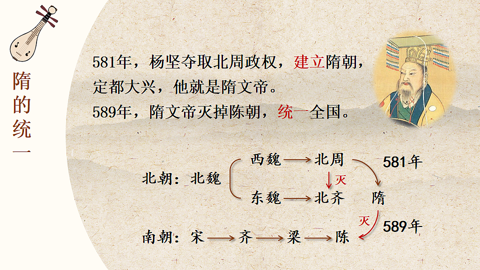 17814737第4页