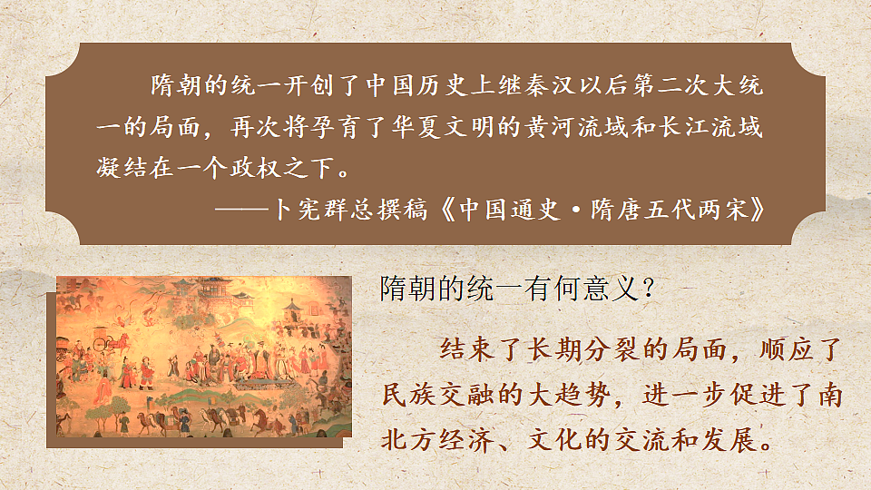 17814737第5页