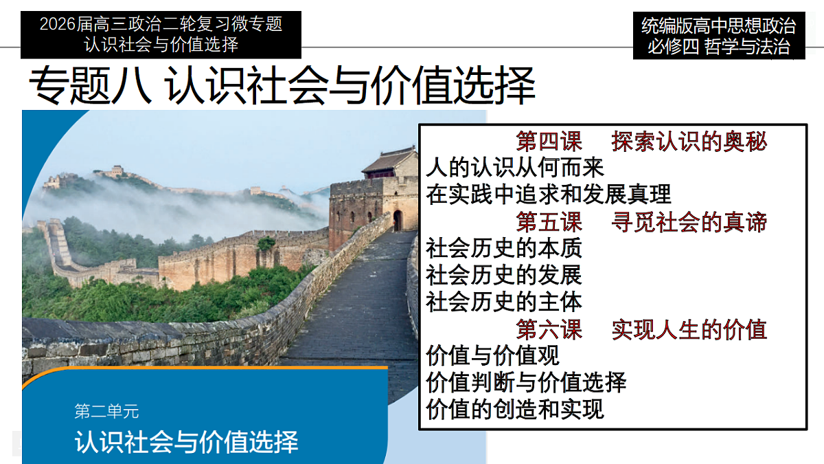 17814765第1页