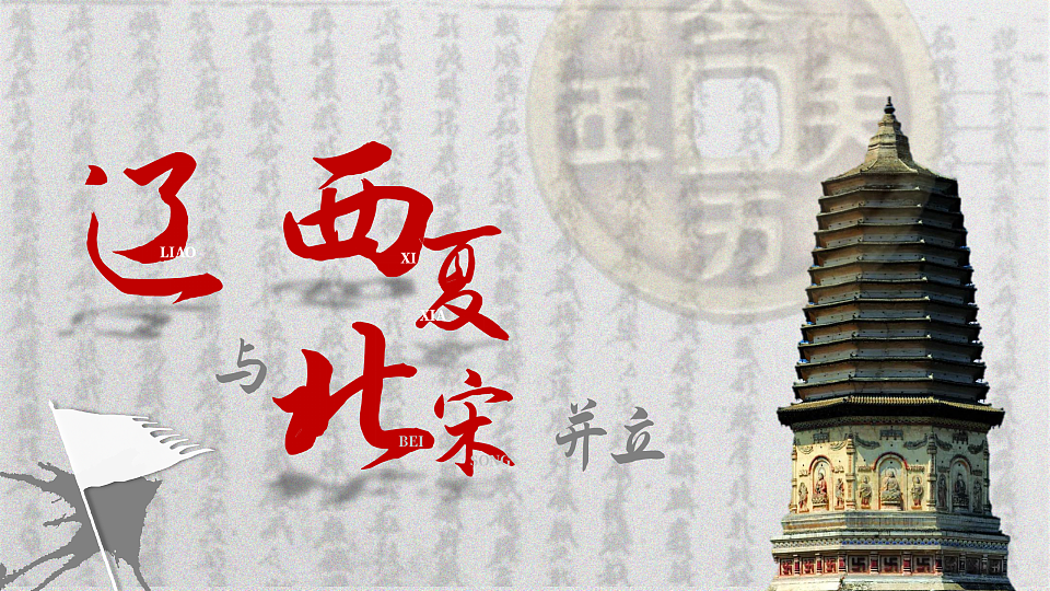 17814783第1页