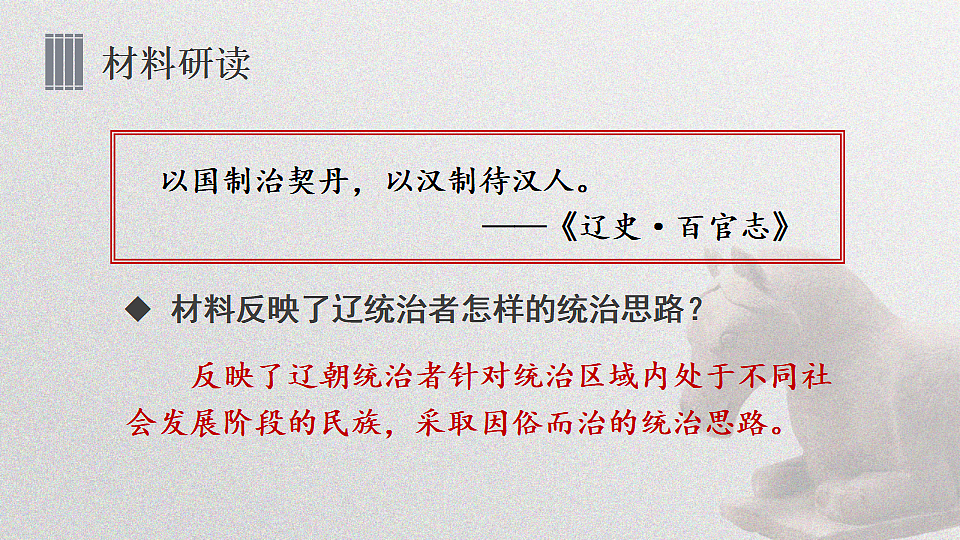 17814783第5页