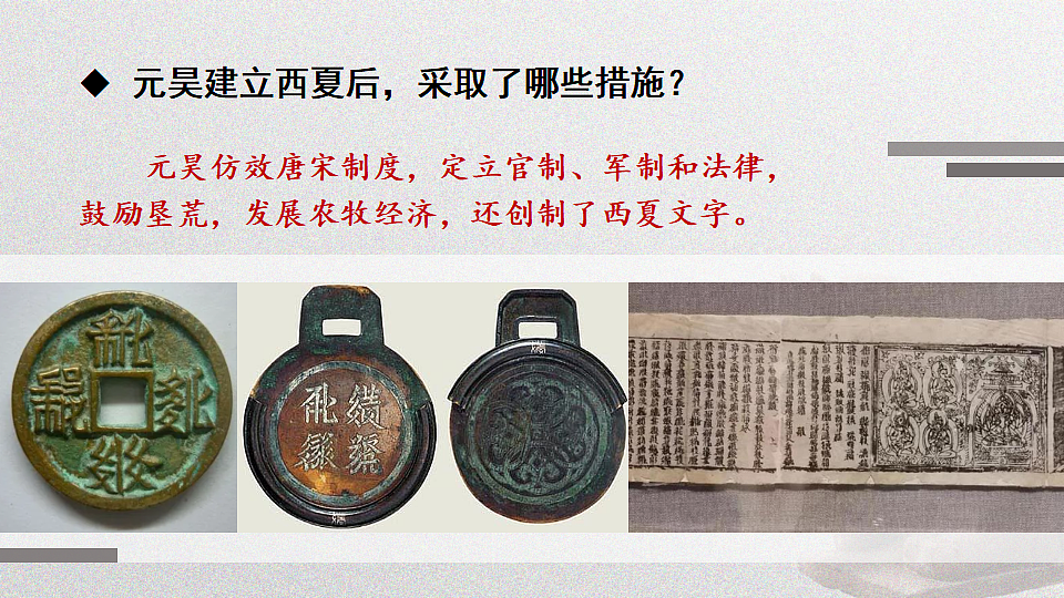 17814783第7页