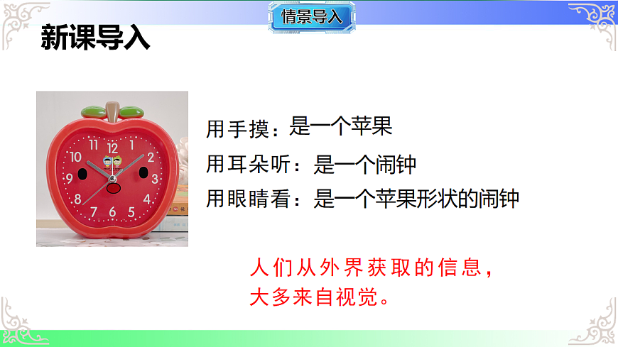 17814800第2页