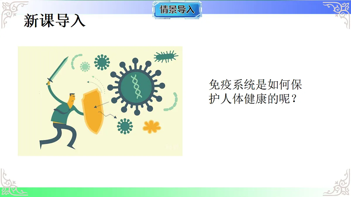 17814804第3页