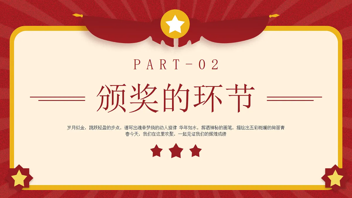 17814805第7页