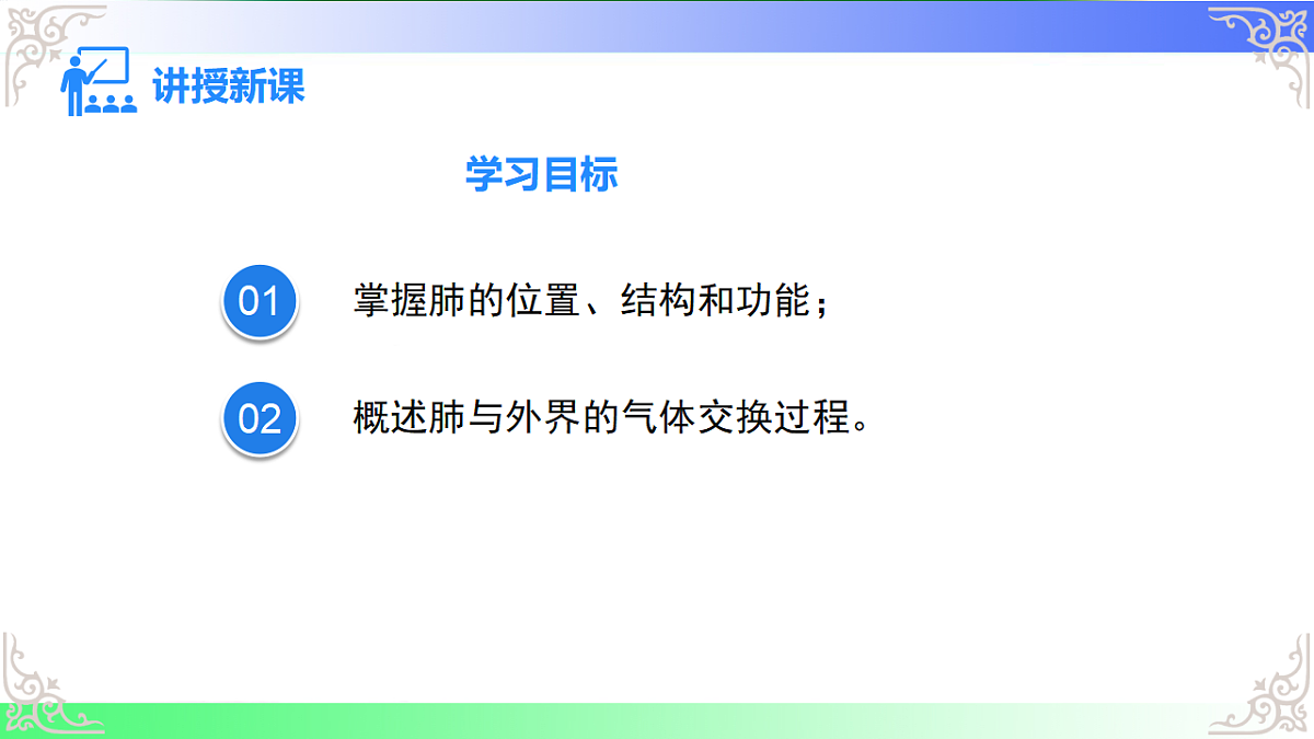 17814809第2页