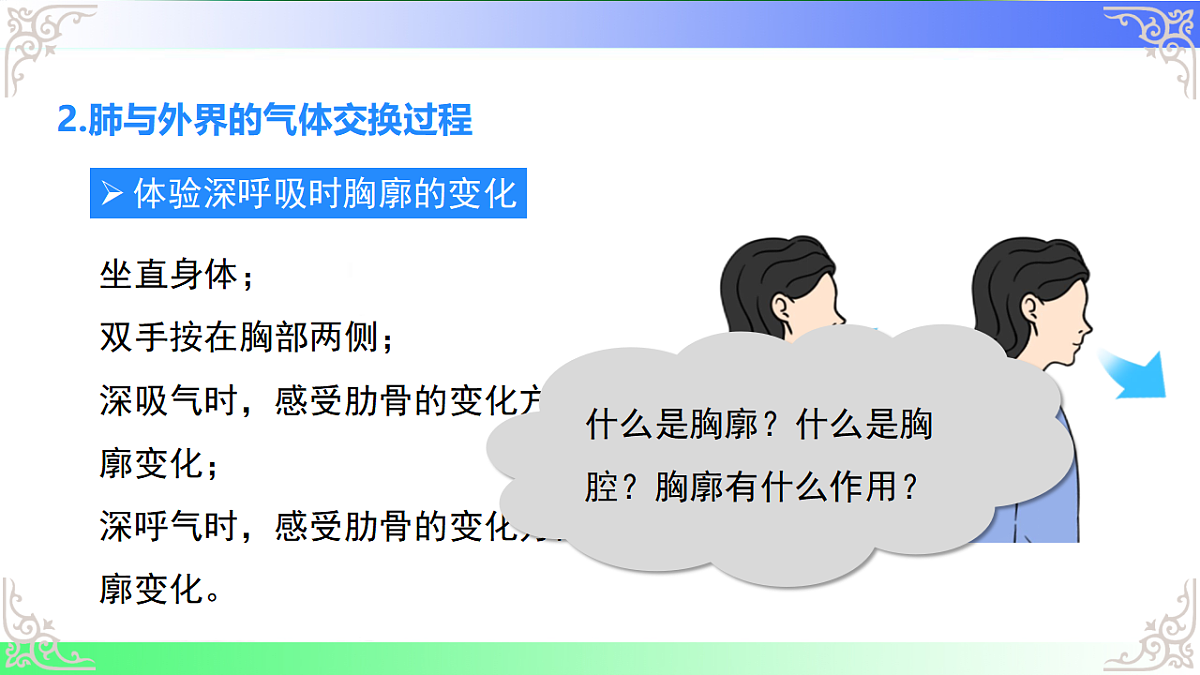 17814809第8页