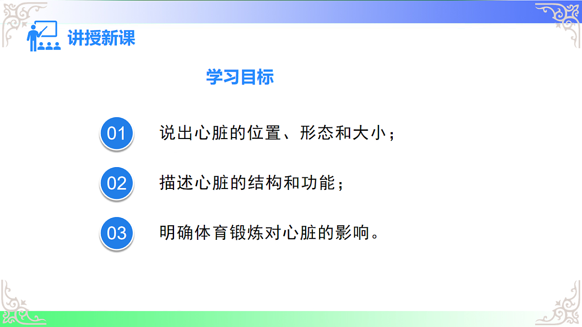 17814810第2页
