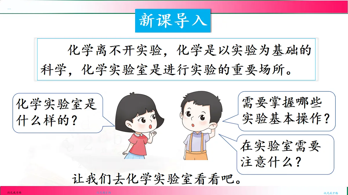 17814812第3页