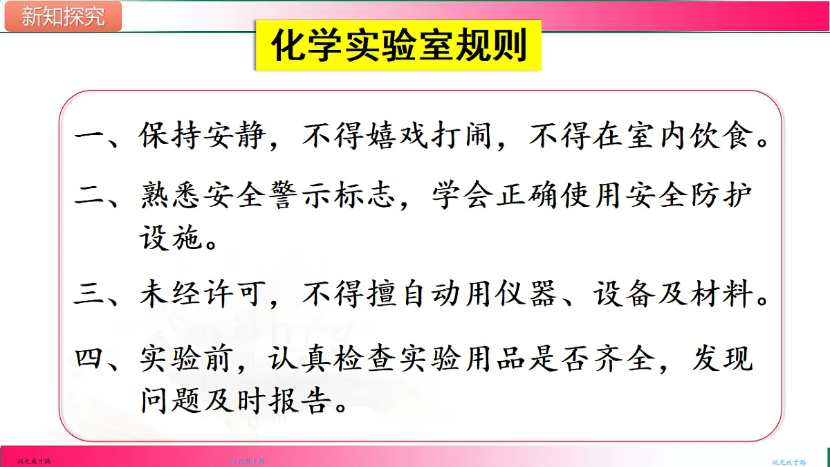 17814812第5页