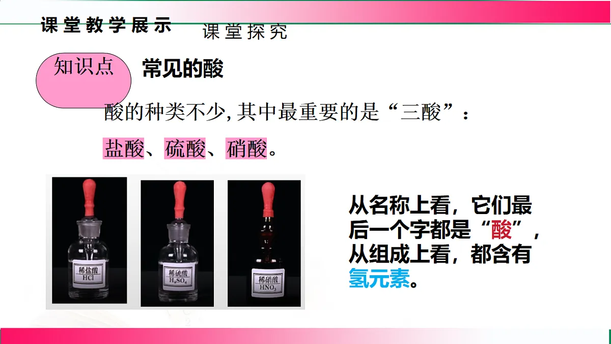 17814819第5页