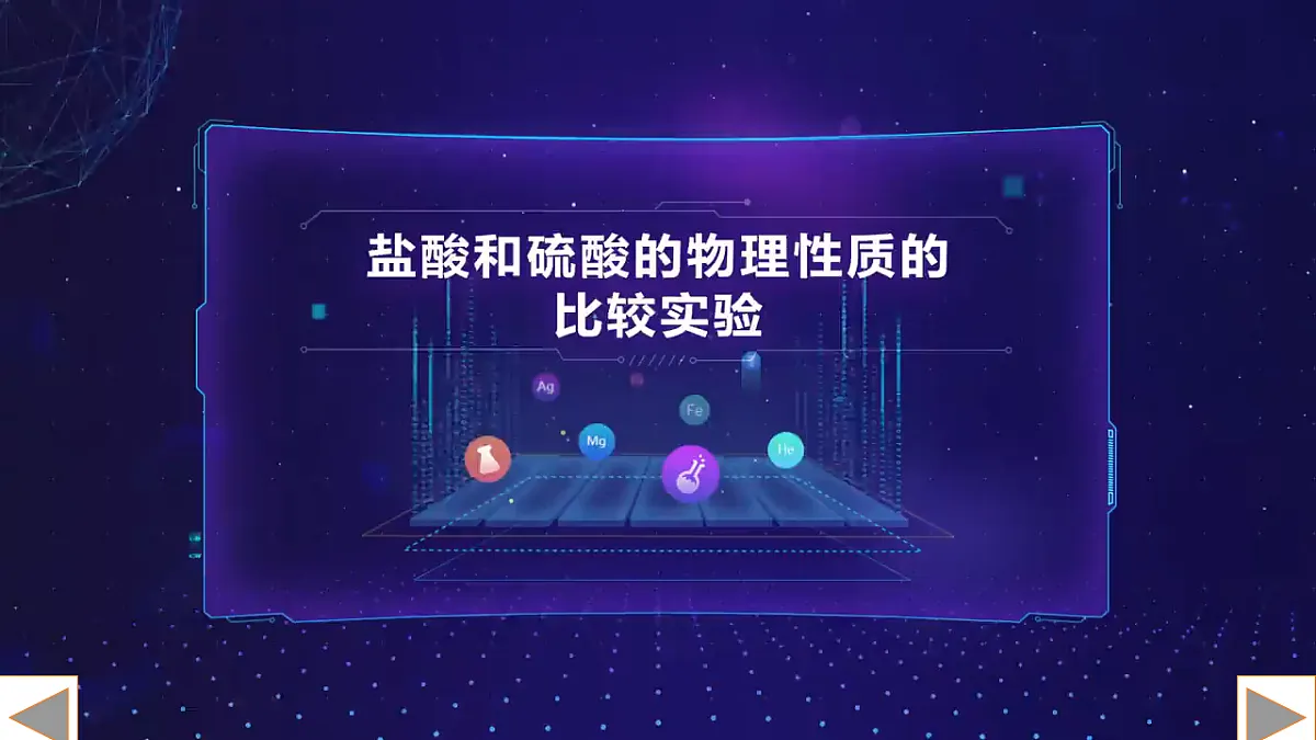 17814819第6页