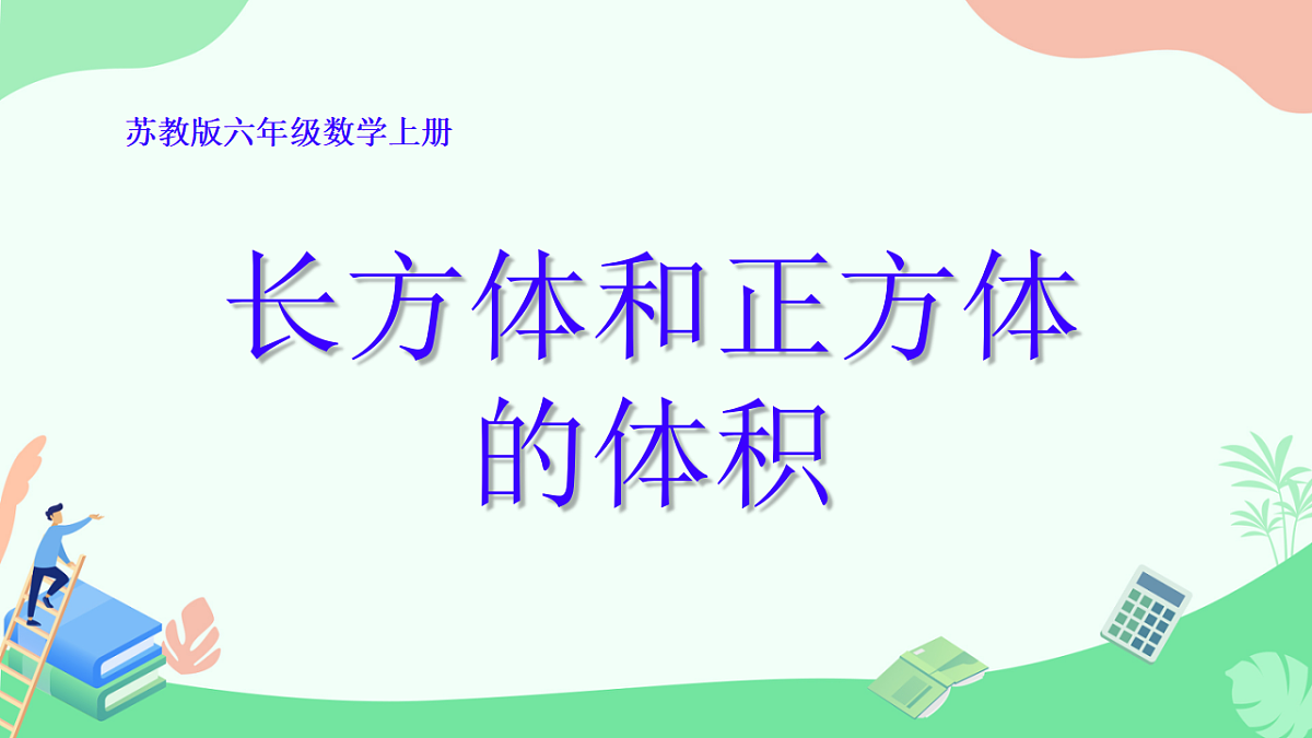 17814877第1页