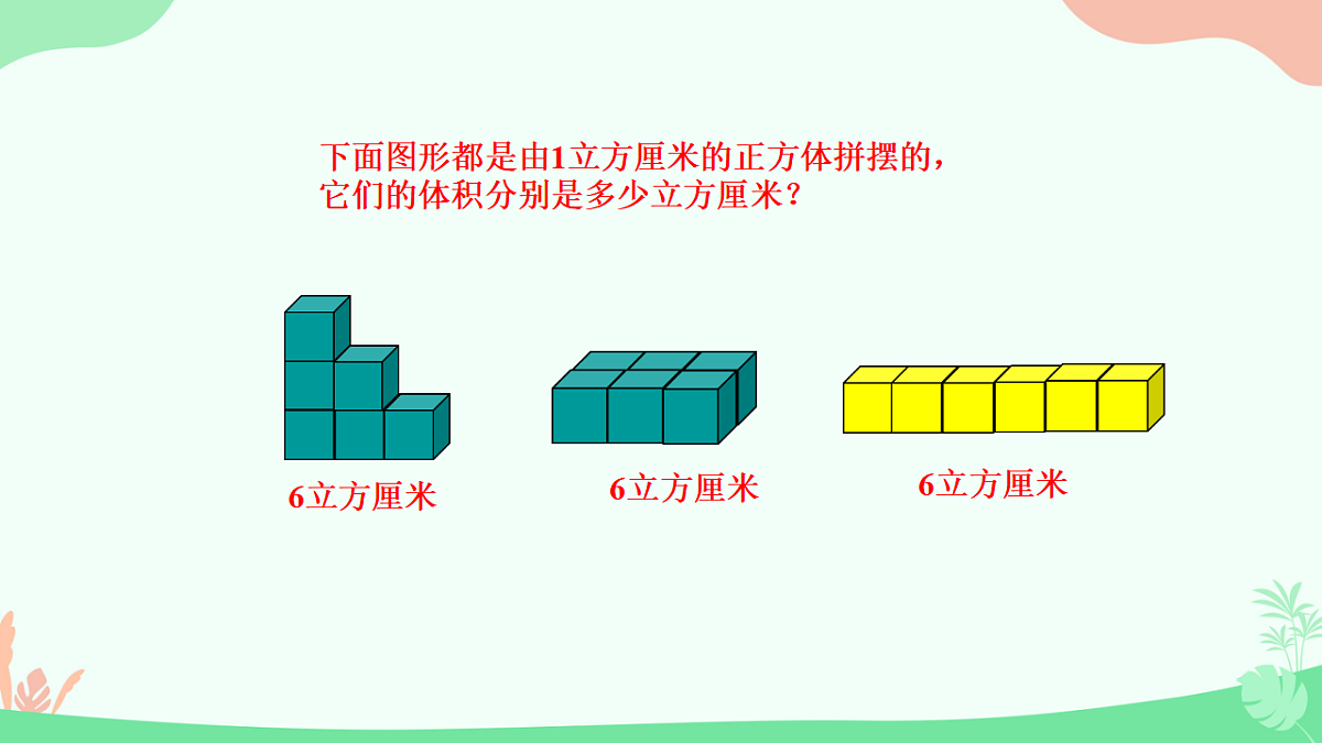 17814877第2页