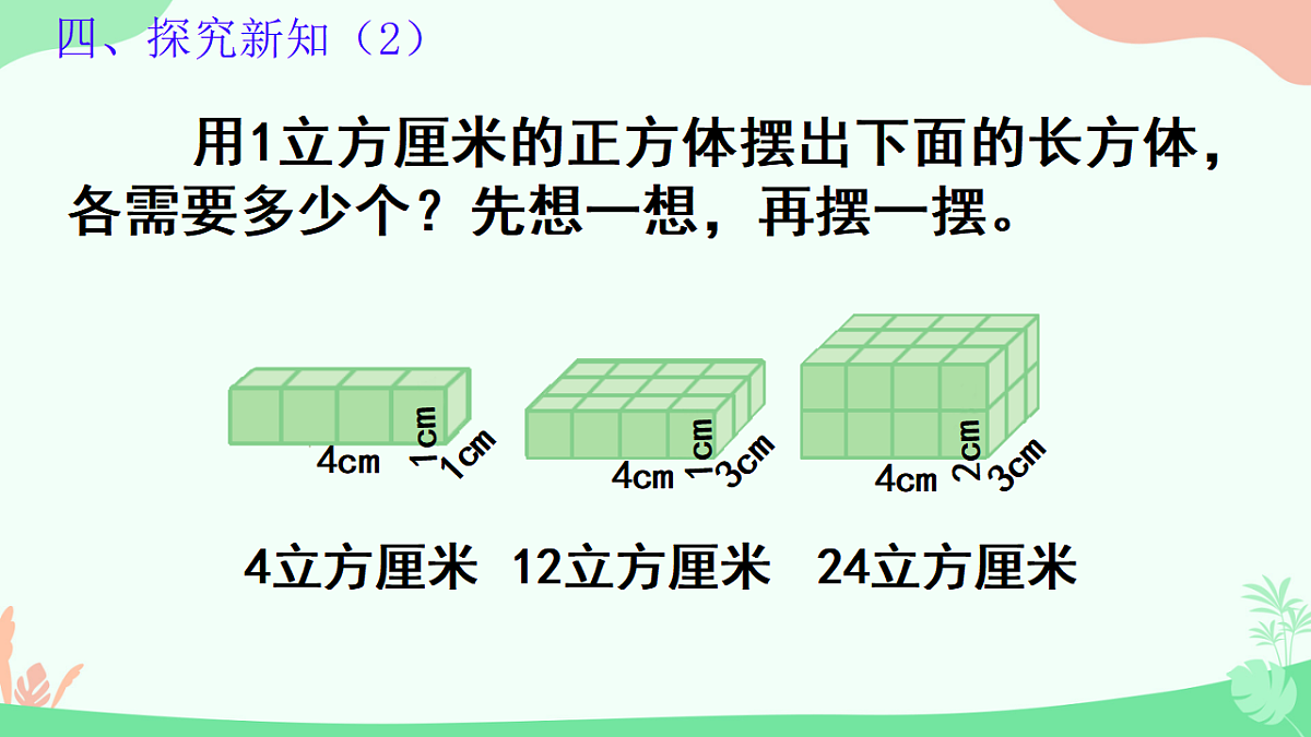 17814877第5页