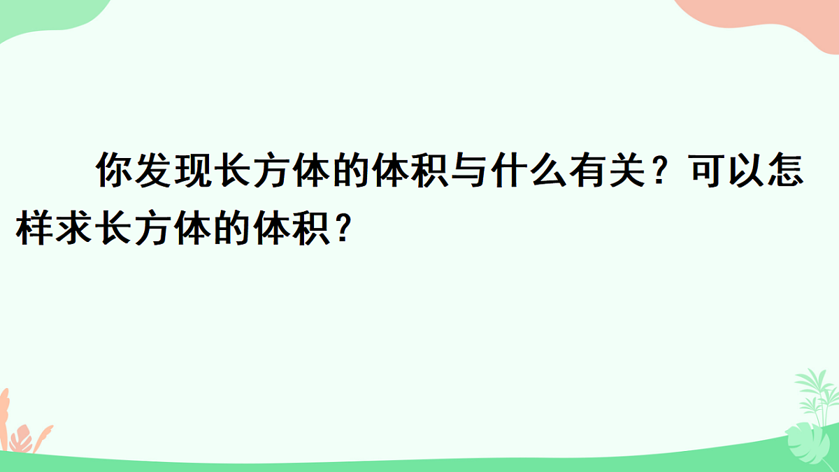 17814877第7页