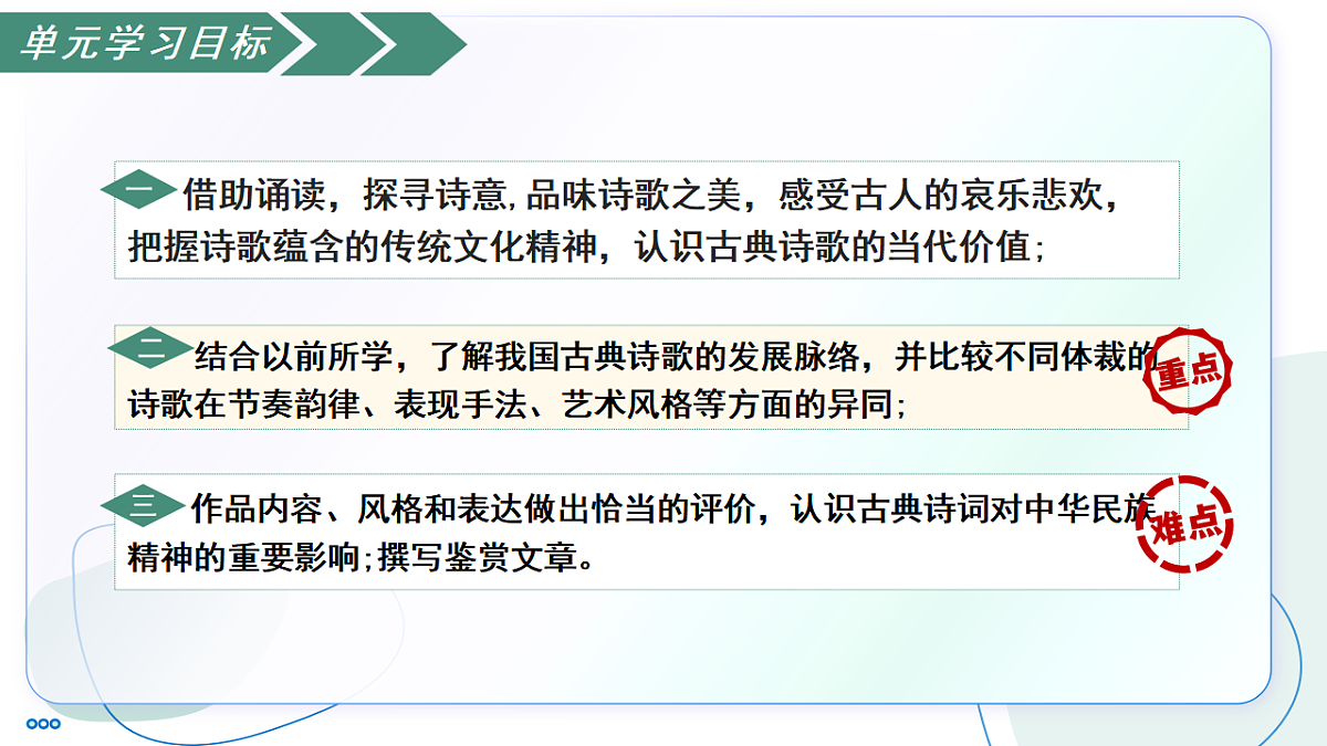 17814925第3页