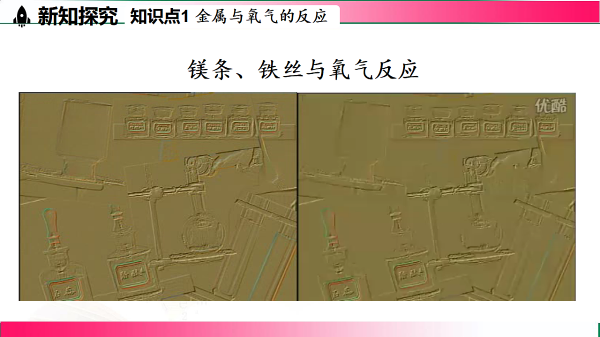 17814938第5页