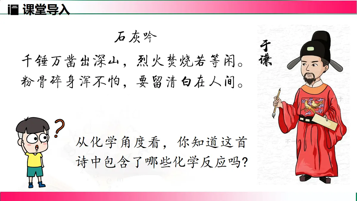 17814941第4页