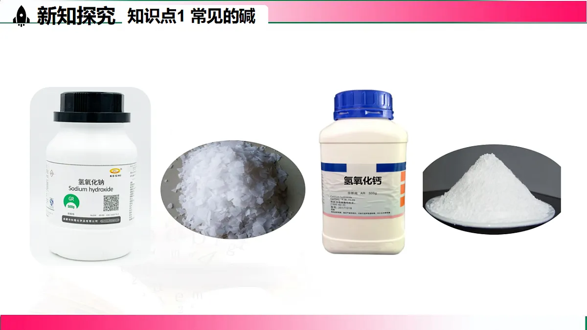 17814941第5页