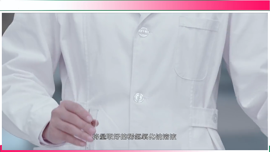 17814942第8页
