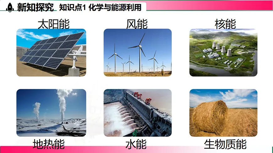 17814943第4页