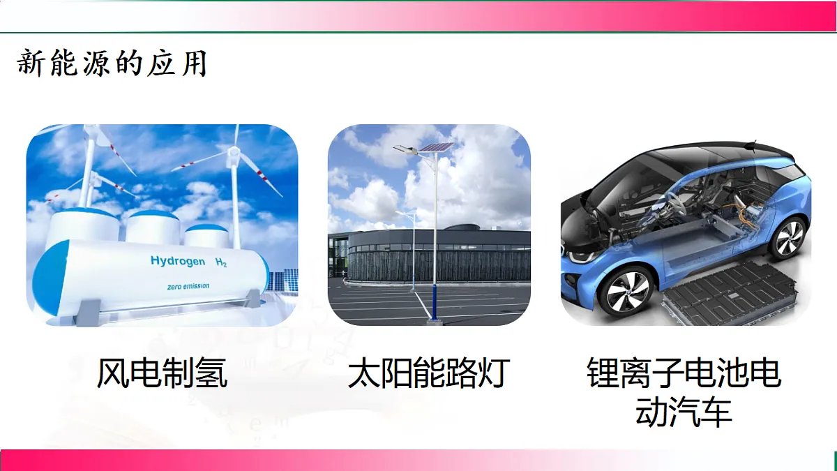17814943第6页