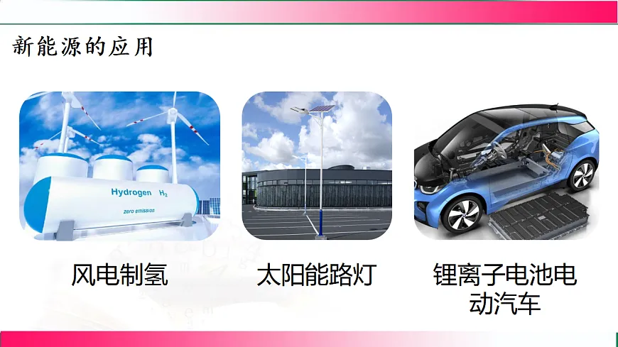 17814943第6页