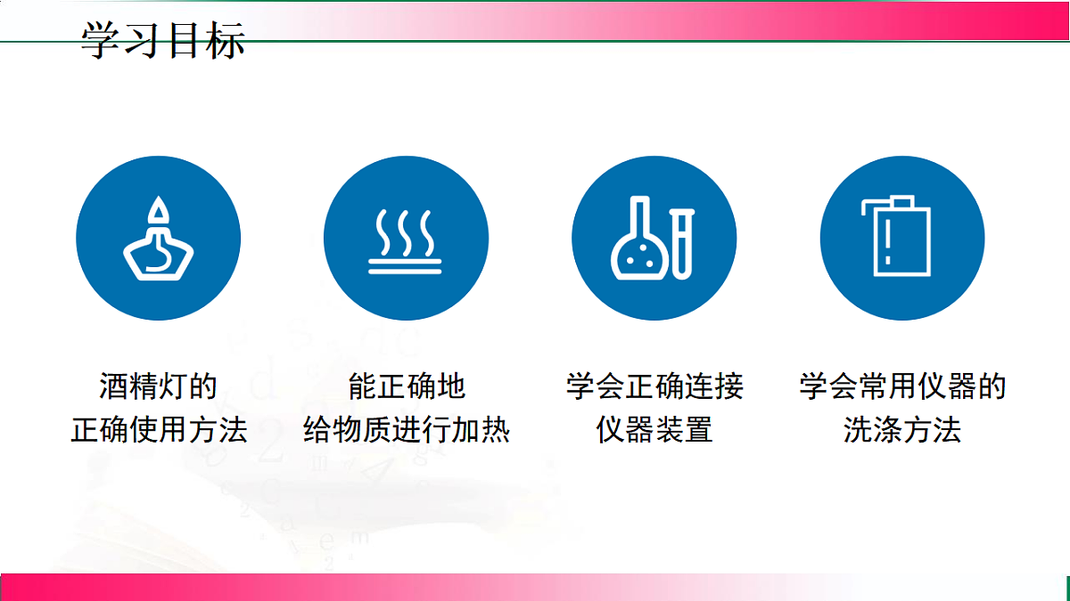 17814947第3页