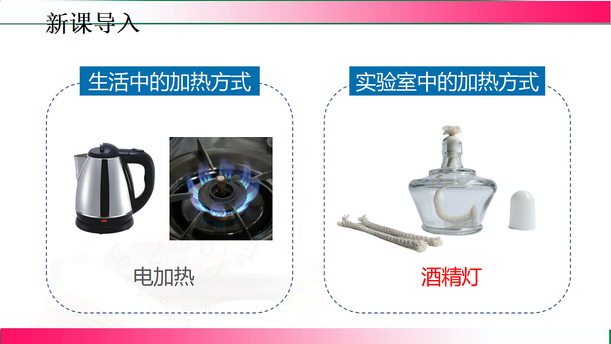 17814947第5页