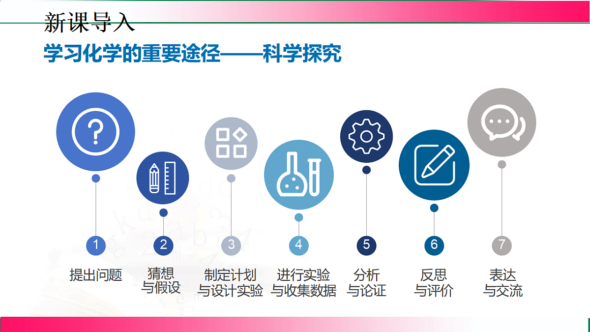 17814948第4页