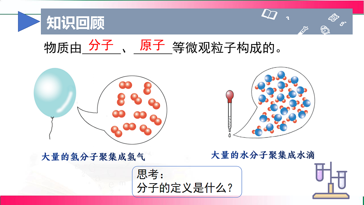 17814954第3页