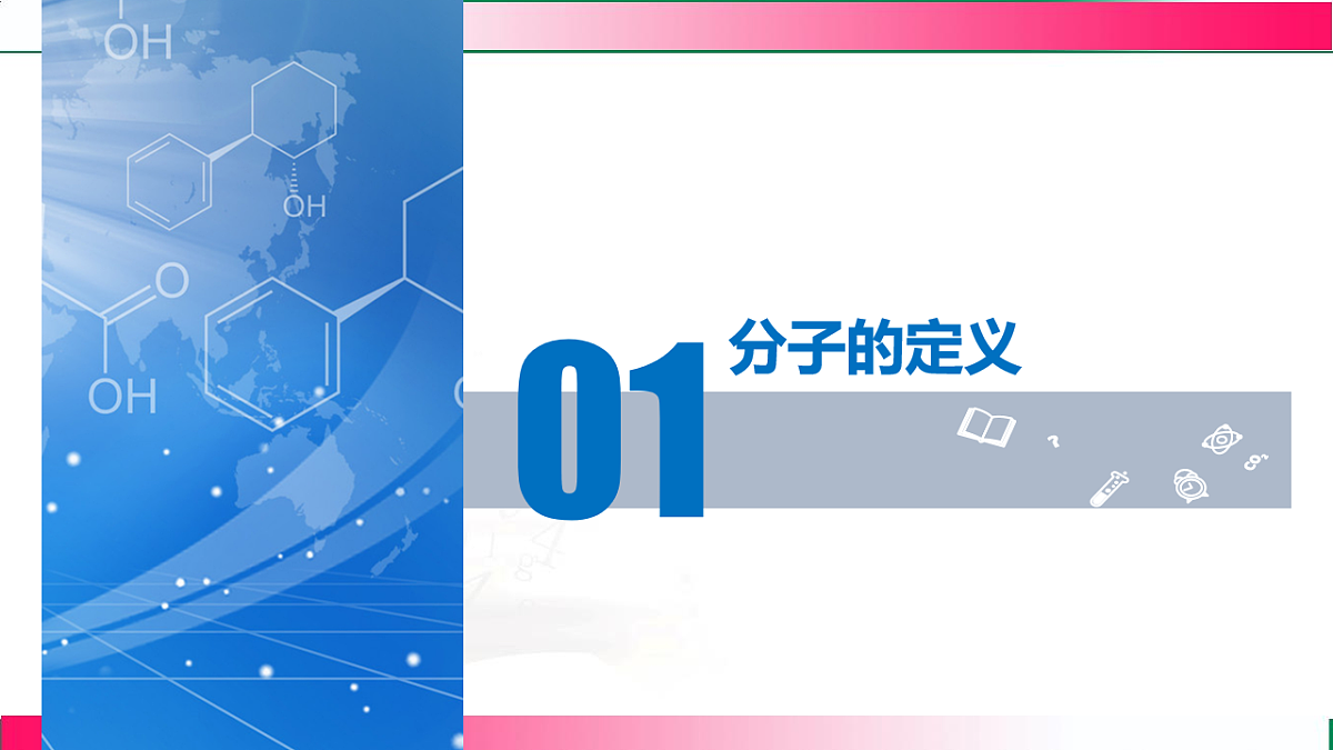 17814954第4页