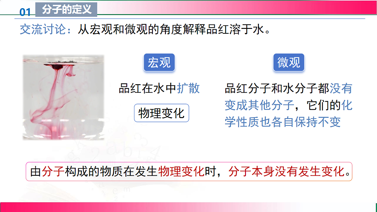 17814954第6页