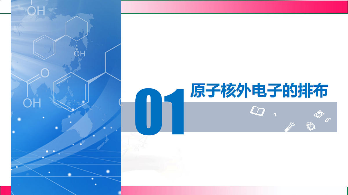 17814956第4页