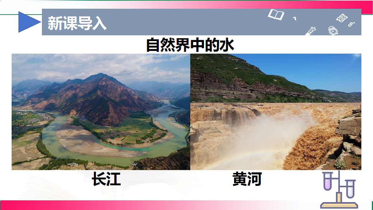 17814958第5页