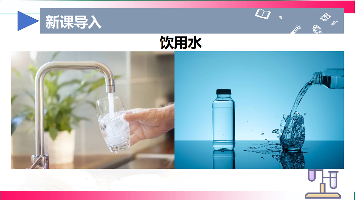 17814958第6页