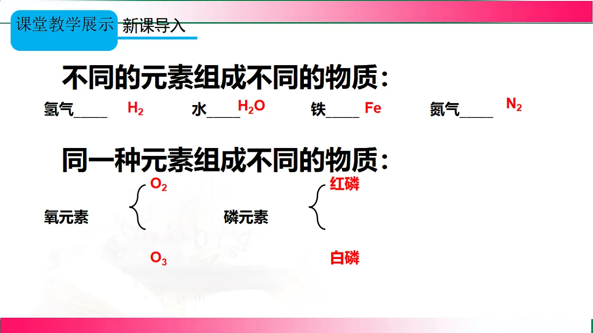 17814962第4页