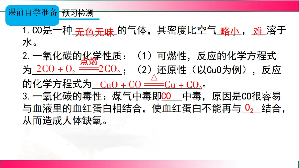 17814965第4页