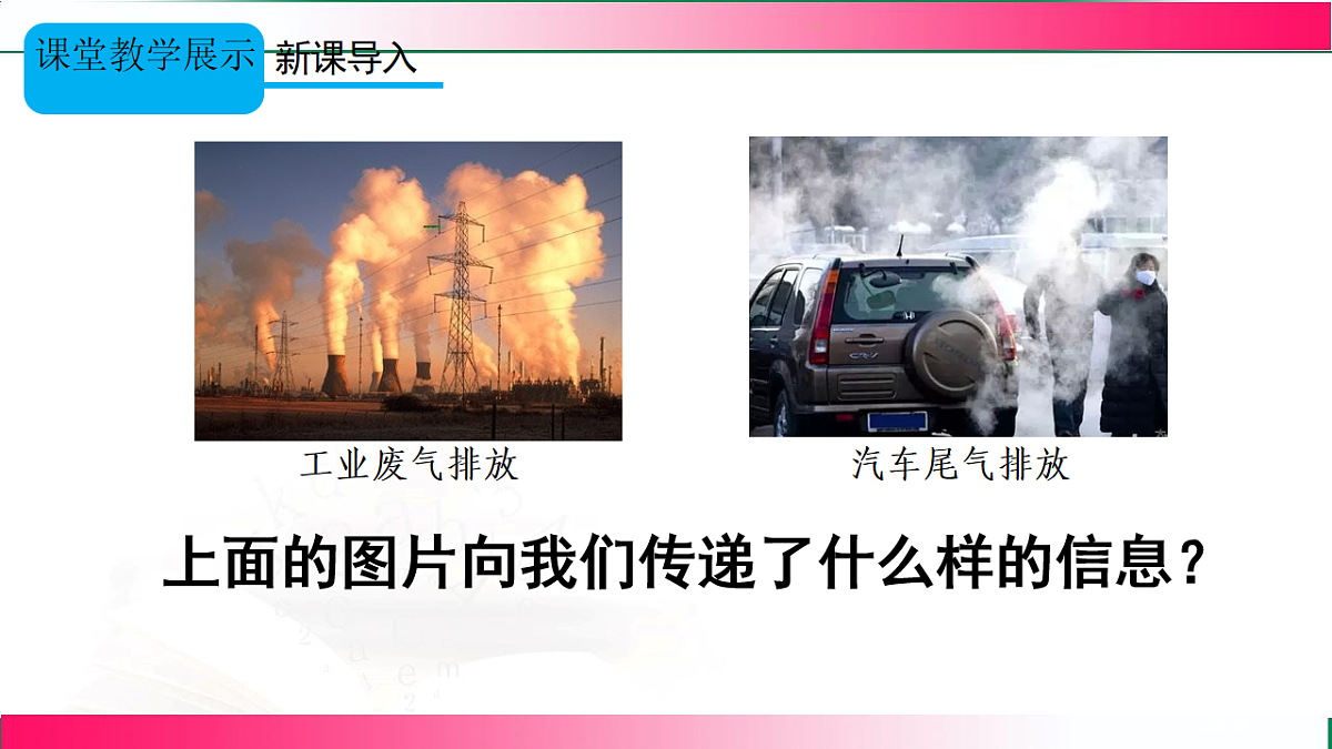 17814968第3页
