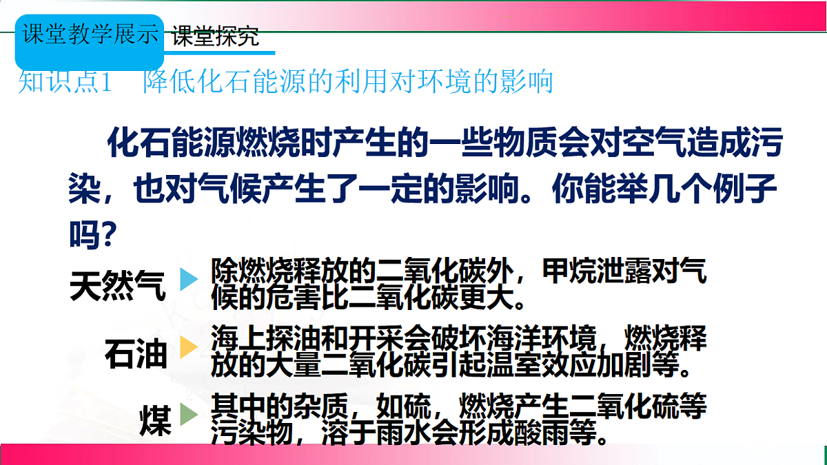 17814968第5页