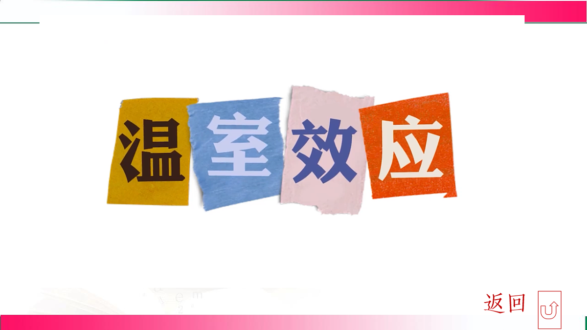 17814968第7页